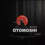 Оtomoshi — надежный партнер в мире смазочных материалов