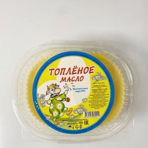 Масло топленое 300 гр