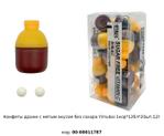 Конфеты драже с мятым вкусом без сахара Fun Candy Lab Yimubai 00-00011787