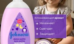 Уходовая и декоративная косметика