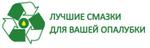 смазки для опалубки и инструмента эмульсолы