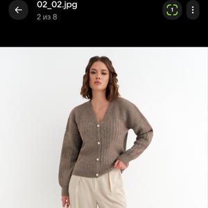 Укароченный кардиган с пугавицами.размеры 38 40,42 44