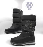 Дутики зимние сапоги GOGC G9620-1 G9620-1