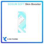 Скинбустер SOSUM SOFT