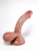 Фаллоимитатор на присоске с мошонкой №3 SGAN 3,5X21, телесный (16 см рабочая длина) Sgan RDS020 RDS020