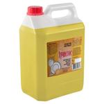 Лучистое Профессиональное средство для мойки посуды и кухонных поверхностей.