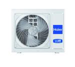 Наружный блок Haier 4U85S2SR5FA 4U85S2SR5FA
