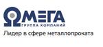 поставщик металлопроката