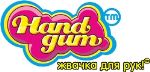 Handgum — жвачка для рук оптом
