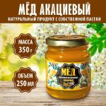 Мёд акациевый ООО "Соло Олива Рус" 250 мл