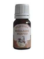 Отдушка Миндальное молочко 10 мл 13950-68