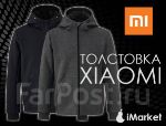 Толстовка Xiaomi Mitownlife Windproof с молнией.