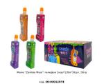 Желе "Zombie Мозг" Fun Candy Lab телефон 00-00012078