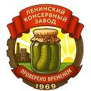 консервированные овощи