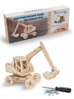 Конструктор "Экскаватор" Конструкториум