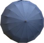 Зонт синий 2310