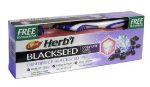 Зубная паста Dabur Herb`l — Black Seed (Черный тмин) 150гр