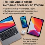 Кто мы и почему нам доверяют?
