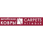 производитель ковров и ковровых покрытий в РБ