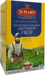 Чай черный цейлонский байховый среднелистовой St. Clair's 100 гр. FBOP, страна происх. Шри-Ланка St. Clairs