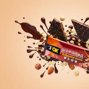 Фруктово-ореховые батончики BeOK ТМ BIO Elite Шоколад с воздушным рисом. Вес 30г.