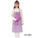 RA-7003 Фартук кухонный однотонный 103х62 см RA-7003