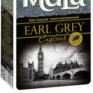 2.MALU ENGLAND 200 гр в упаковке 40 шт