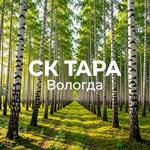 производство тарной доски, угля и топливных брикетов из березы