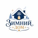 производим декоративные разделочные и сервировочные доски
