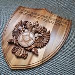 Вымпел