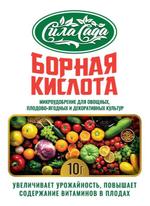 Борная кислота 10гр Сила Сада