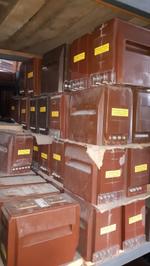 Трансформатор