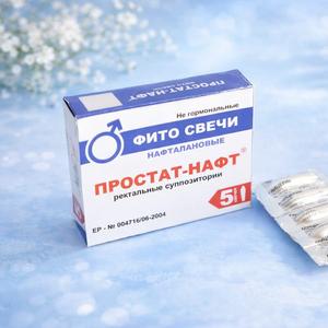 Нафталановая свеча от простатита