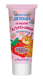 Зубная паста детская "Страна сказок" "Со вкусом клубники". 0225