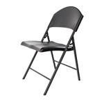 Стул складной SAMMAN Vän N для сада, дома, офиса 59×49×86 см, чёрный