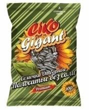 Семена подсолнечника полосатые жареные без соли 100 грамм ТМ CIKO.