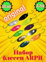 Микроколебалка