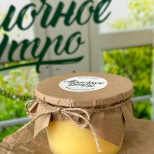 топленое масло 420гр.