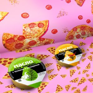 Придайте своей пицце насыщенный вкус с маслом для пиццы.