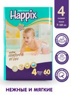 Подгузники HAPPIX Super Dry ультратонкие 4 Подгузники HAPPIX Super Dry ультратонкие 4 (7-18 кг) 60 шт.