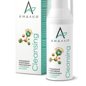 Очищающая биоактивная маска-бальзам с фульвовой кислотой