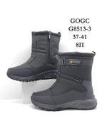 Дутики зимние сапоги GOGC G8513-3 G8513-3