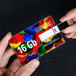 Флешка-визитка с индивидуальным дизайном 16Gb, USB 2.0