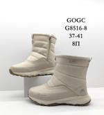 Дутики зимние сапоги GOGC G8516-8 G8516-8