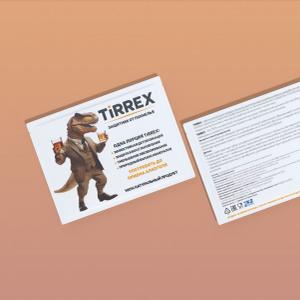 TiRREX - функциональный напиток для защиты организма от алкогольных токсинов и предотвращения похмелья.