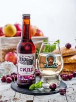 Сидр "Сладкий" Пивоваренный завод Панкрат бутылка стекло 0,45