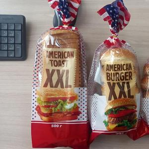 Американская линейка хлебо-булочной продукции с длительным сроком хранения. Есть сертификат Халяль.
