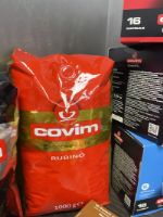 Кофе в зернах COVIM RUBINO, 1 кг, 90% Арабика, 10% Робуста 300