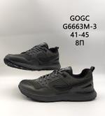 Кроссовки GOGC G6663M-3 G6663M-3