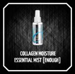 Мист для лица Enough Collagen Moisture Essential Mist